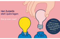 Beeldmerk van de online quizzen Lampenmakers, naar de gelijknamige voorstelling van Het Zuidelijk Toneel. De voorstelling en dus de quizzen gaan over het heden en verleden van Philips.